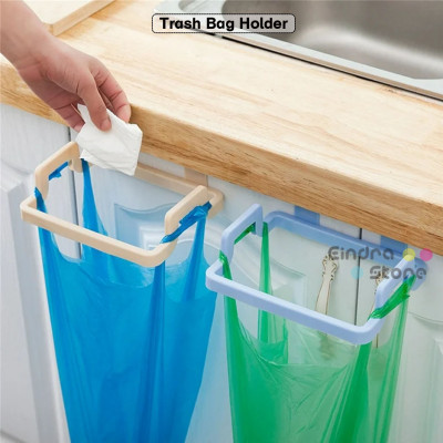 Trash Bag Holder